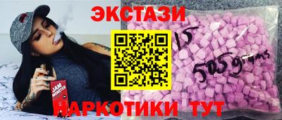 альфа пвп Ирбит