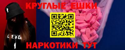 кокаин перу Изобильный
