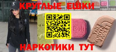 кокаин перу Изобильный