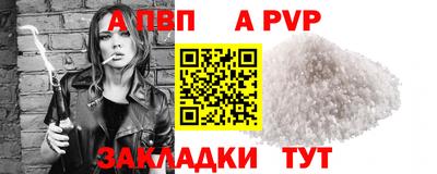 кокаин перу Изобильный