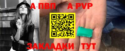 кокаин перу Изобильный