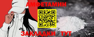 кокаин перу Изобильный