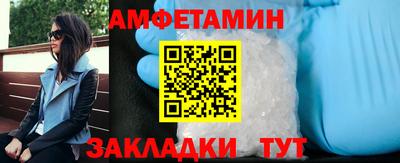 кокаин перу Изобильный