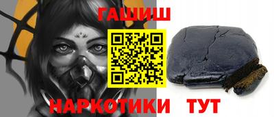 альфа пвп Ирбит