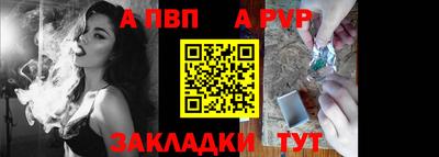 кокаин перу Изобильный