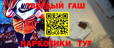 альфа пвп Ирбит