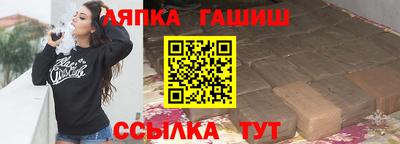 альфа пвп Ирбит