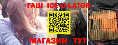 кокаин перу Изобильный