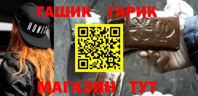 кокаин перу Изобильный