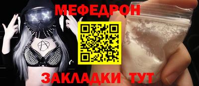 альфа пвп Ирбит
