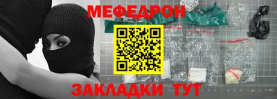 прущая мука Азнакаево