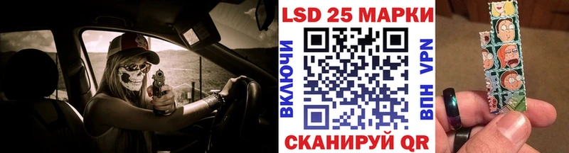 наркота Тольятти MEGA Наркотические марки 1500мкг