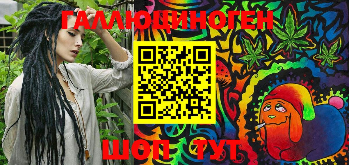 Псилоцибиновые грибы Psilocybine cubensis  Псилоцибиновые грибы Magic Shrooms  Тольятти 